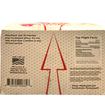 Top Flight Kava Shot – Full Box (12 Bottles, 2 fl oz Each)